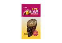 2024 Version_Korea Sweet Patato