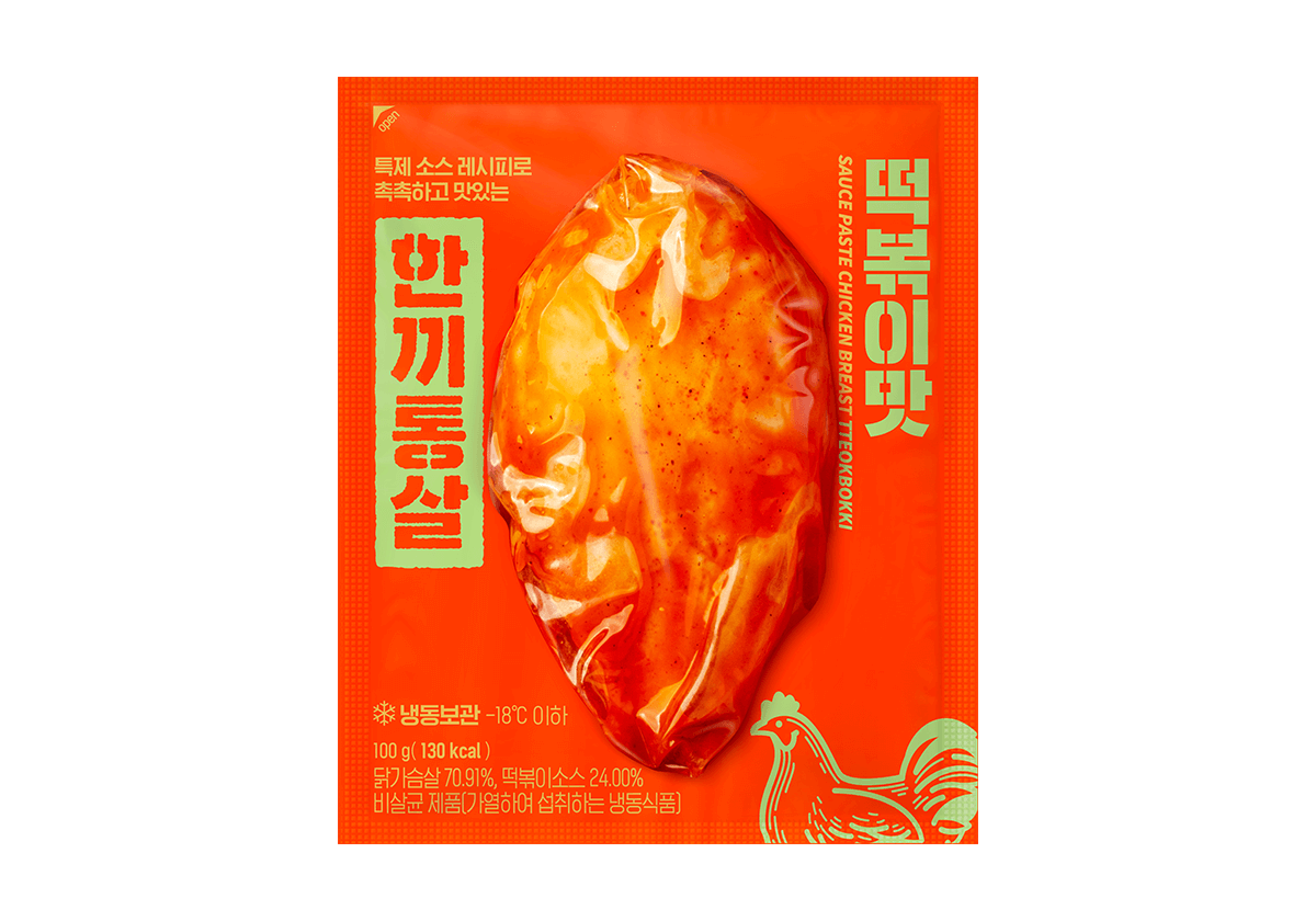 Hankki Tongsal 麻藥醬汁原件雞胸肉 (辣炒年糕) - RankingDak hong kong