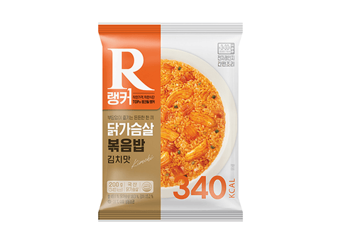 RANK UP 全雞盛宴套餐 (免運費) - RankingDak hong kong