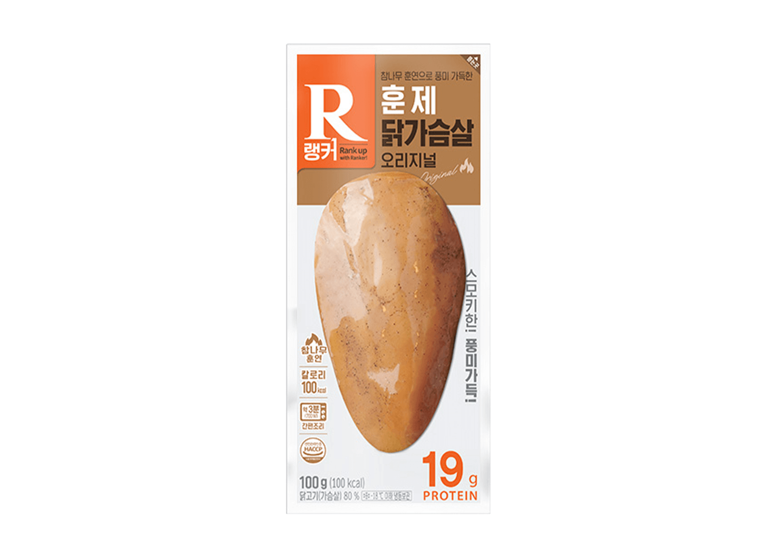 RANK UP 全雞盛宴套餐 (免運費) - RankingDak hong kong