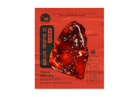 H&B 招牌醬汁增量雞胸肉(韓式辣味BBQ) - RankingDak hong kong