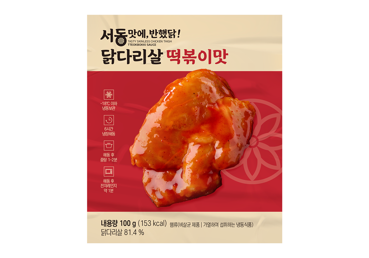H&B  極致軟滑即食無骨雞腿肉 (辣炒年糕醬) - RankingDak hong kong