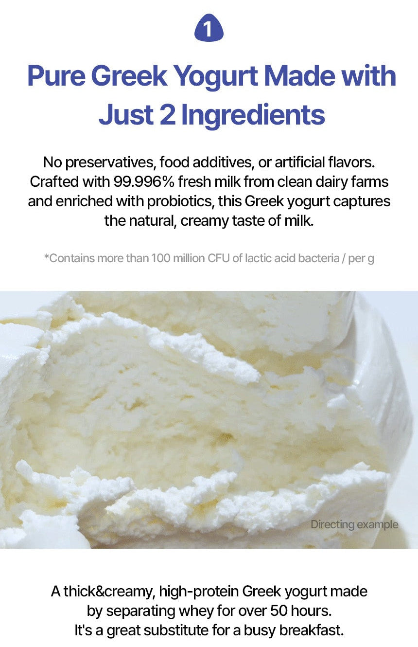 【韓國空運直送・限量預購】(12g 蛋白質) YOZM 極濃厚希臘乳酪系列 (經典藍莓味) - RankingDak hong kong