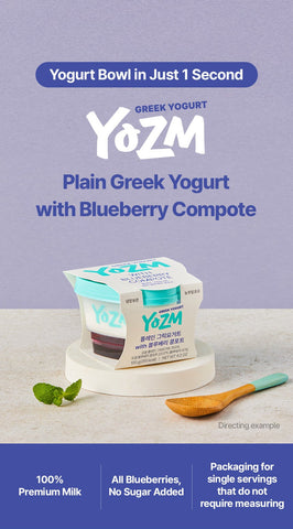 【韓國空運直送・限量預購】(12g 蛋白質) YOZM 極濃厚希臘乳酪系列 (經典藍莓味) - RankingDak hong kong