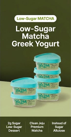 【韓國空運直送・限量預購】(12g 蛋白質) YOZM 極濃厚希臘乳酪系列 (濟州抹茶味) - RankingDak hong kong