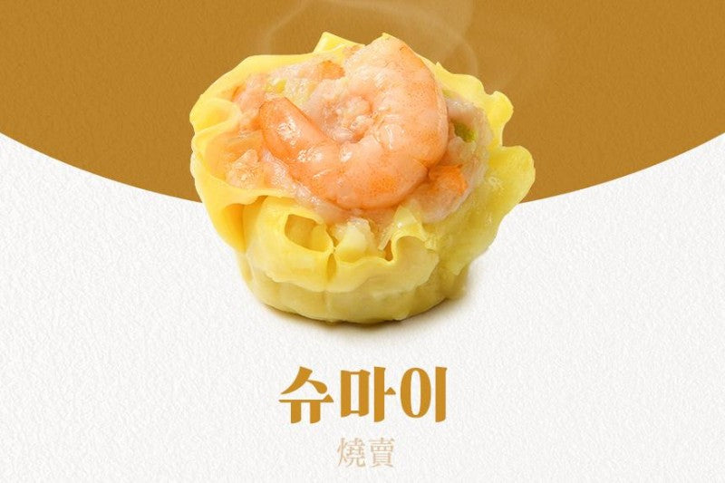 Loveeat®️ 雞胸肉蝦肉燒賣 - RankingDak hong kong