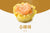 Loveeat®️ 雞胸肉蝦肉燒賣 - RankingDak hong kong