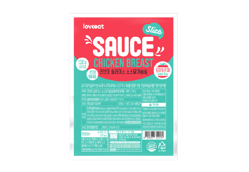 LOVEEAT® SAUCE 醬汁雞胸片（蕃茄味） - RankingDak hong kong