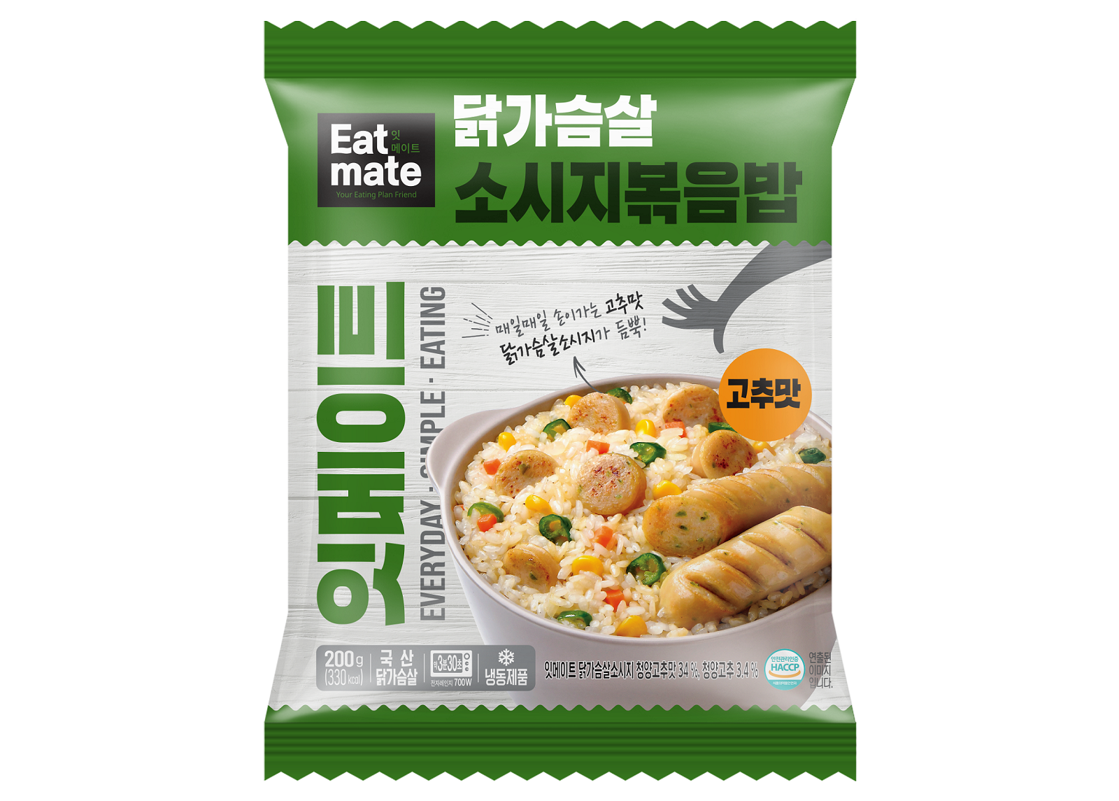 EATMATE 營養炒飯拼雞胸肉腸 (辣味) - RankingDak hong kong